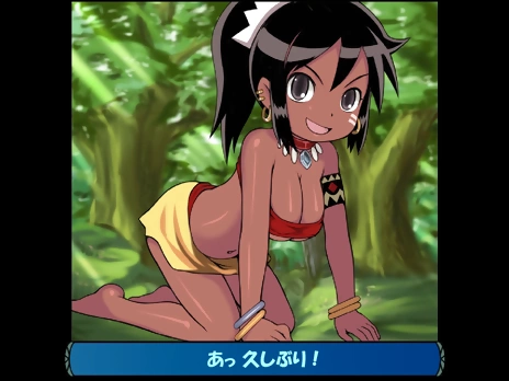 Hentai game featuring Shilleka from Etrian Odyssey.